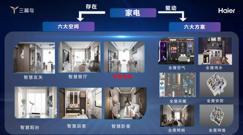 微信圖片_20250321112043