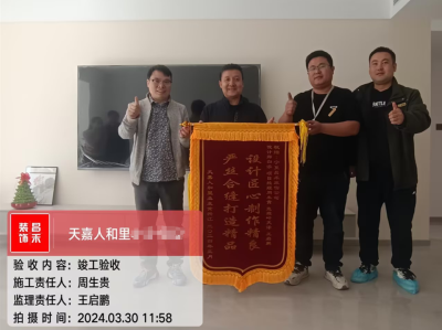 微信圖片_20250322151131 微信圖片_20250322151131