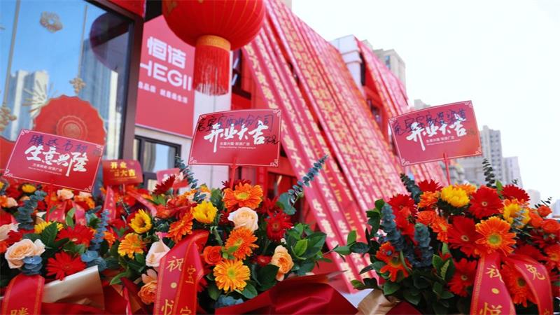 微信圖片_20250323141519