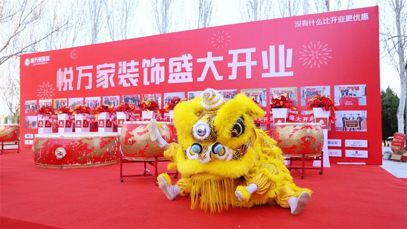 微信圖片_20250323141600