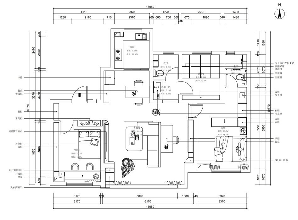 江南學府1-2-1401_01_看圖王