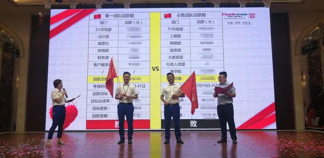 微信圖片_20200813112821 微信圖片_20200813112821